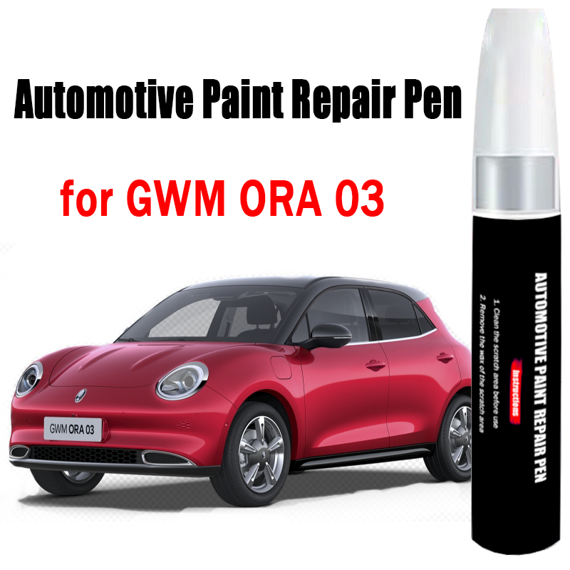 Car Scratch Remover Pen - Automotive Paint Repair Pen for GWM
