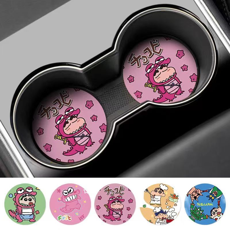 Crayon Shin-chan Nohara Shinno - Car Accessories Interior recension och pris