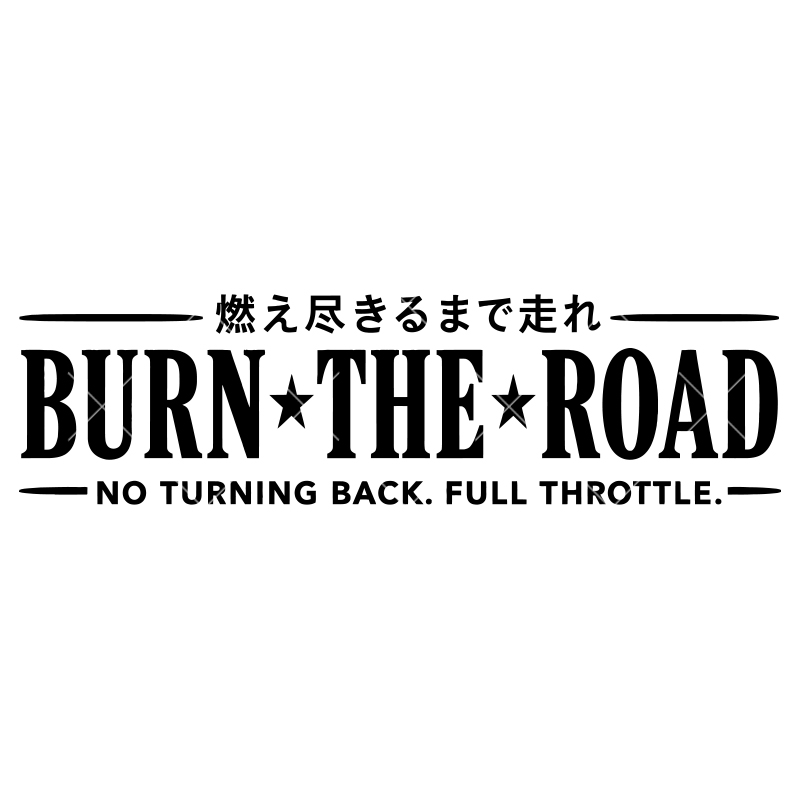 Burn The Road Auto Car Sticker - Car Accessories Banner recension och pris
