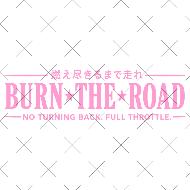 Burn The Road Auto Car Sticker - Car Accessories Banner recension och pris