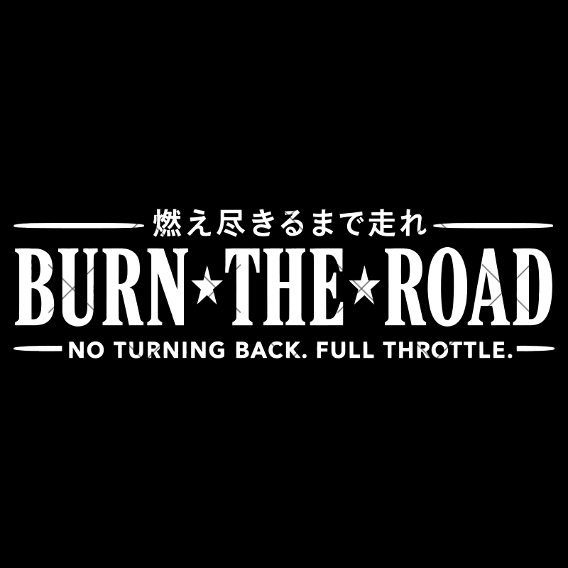 Burn The Road Auto Car Sticker - Car Accessories Banner recension och pris