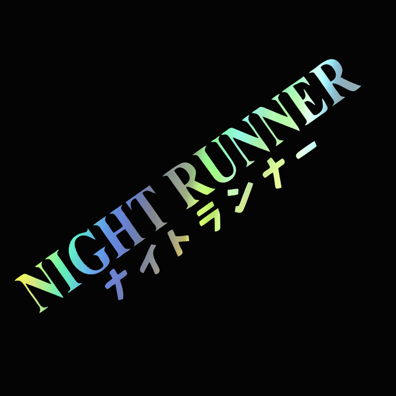 G004 20x4CM Car Sticker NIGHT  - Car Accessories Banner recension och pris