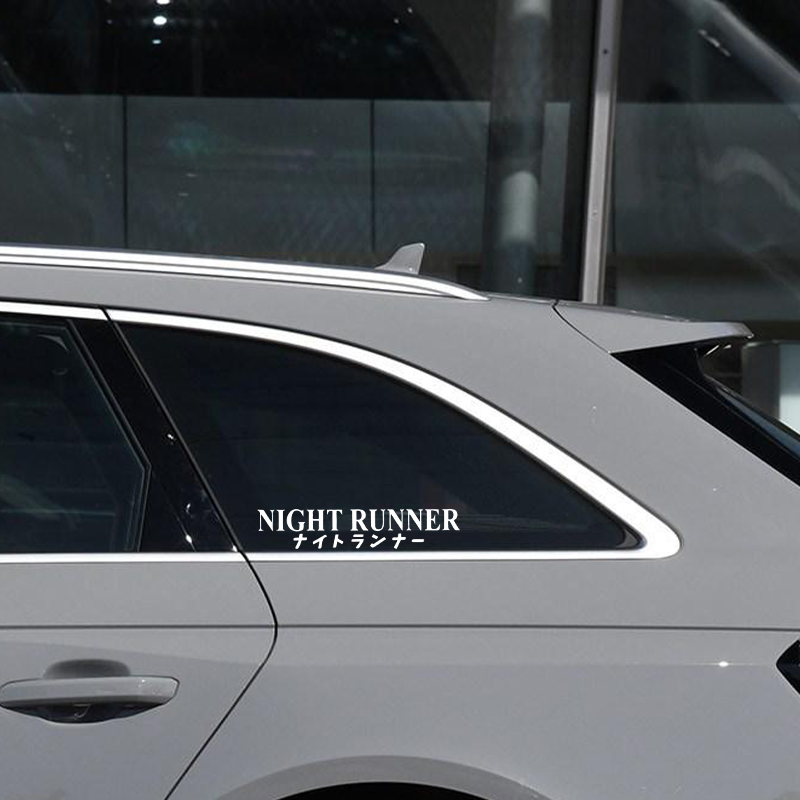 G004 20x4CM Car Sticker NIGHT  - Car Accessories Banner recension och pris