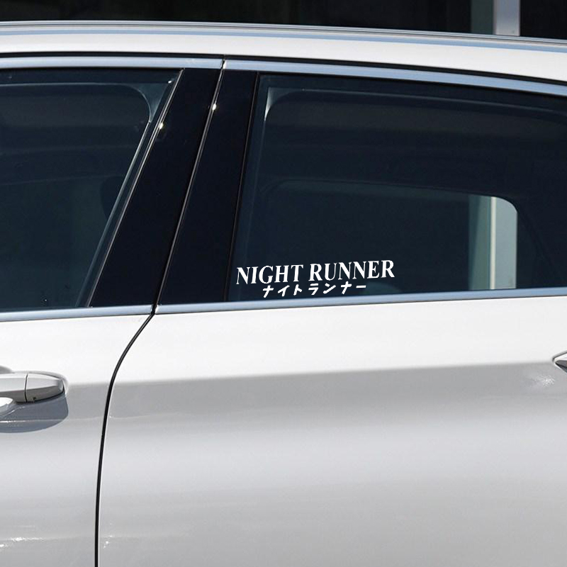 G004 20x4CM Car Sticker NIGHT  - Car Accessories Banner recension och pris