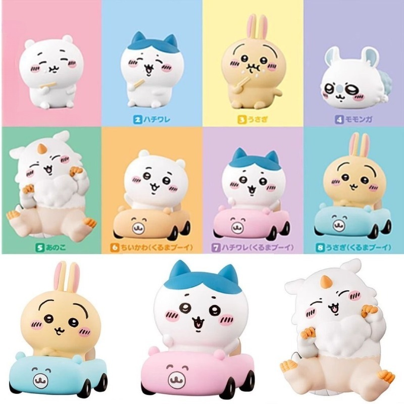 Trendy Figurines Hachiware Usa - Car Accessories Interior recension och pris