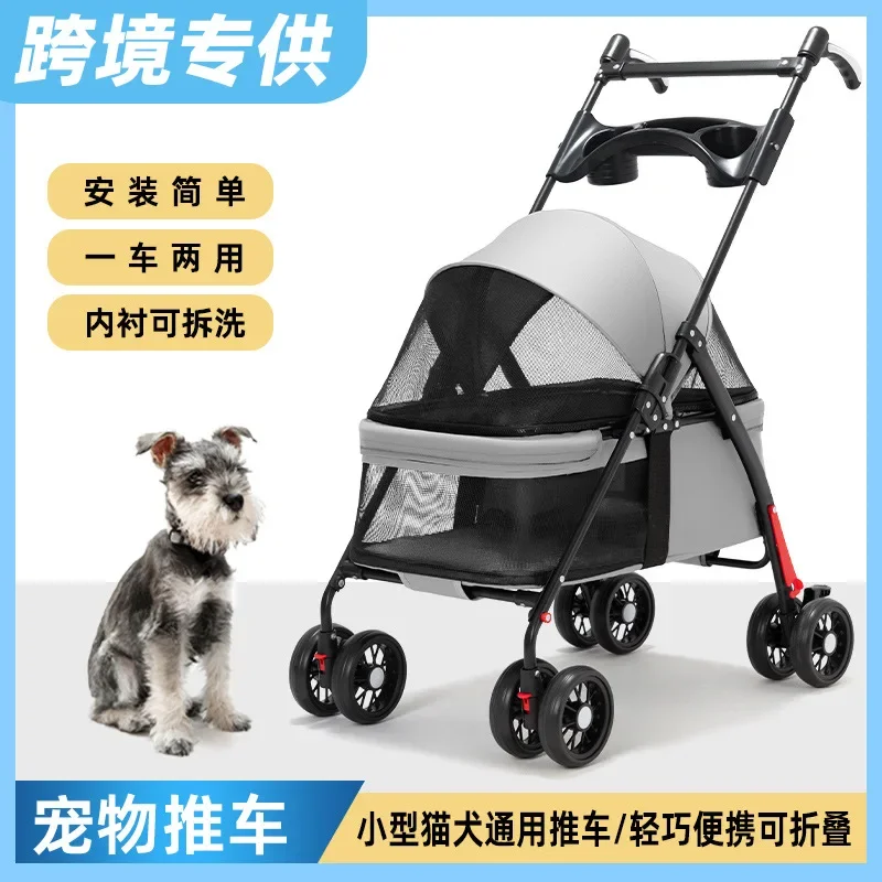 Pet Cart Amazon Dog Cat Cart S - Car Accessories Amazon recension och pris