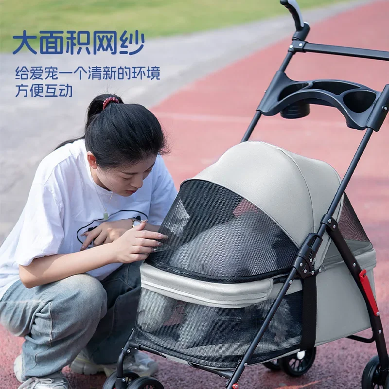 Pet Cart Amazon Dog Cat Cart S - Car Accessories Amazon recension och pris